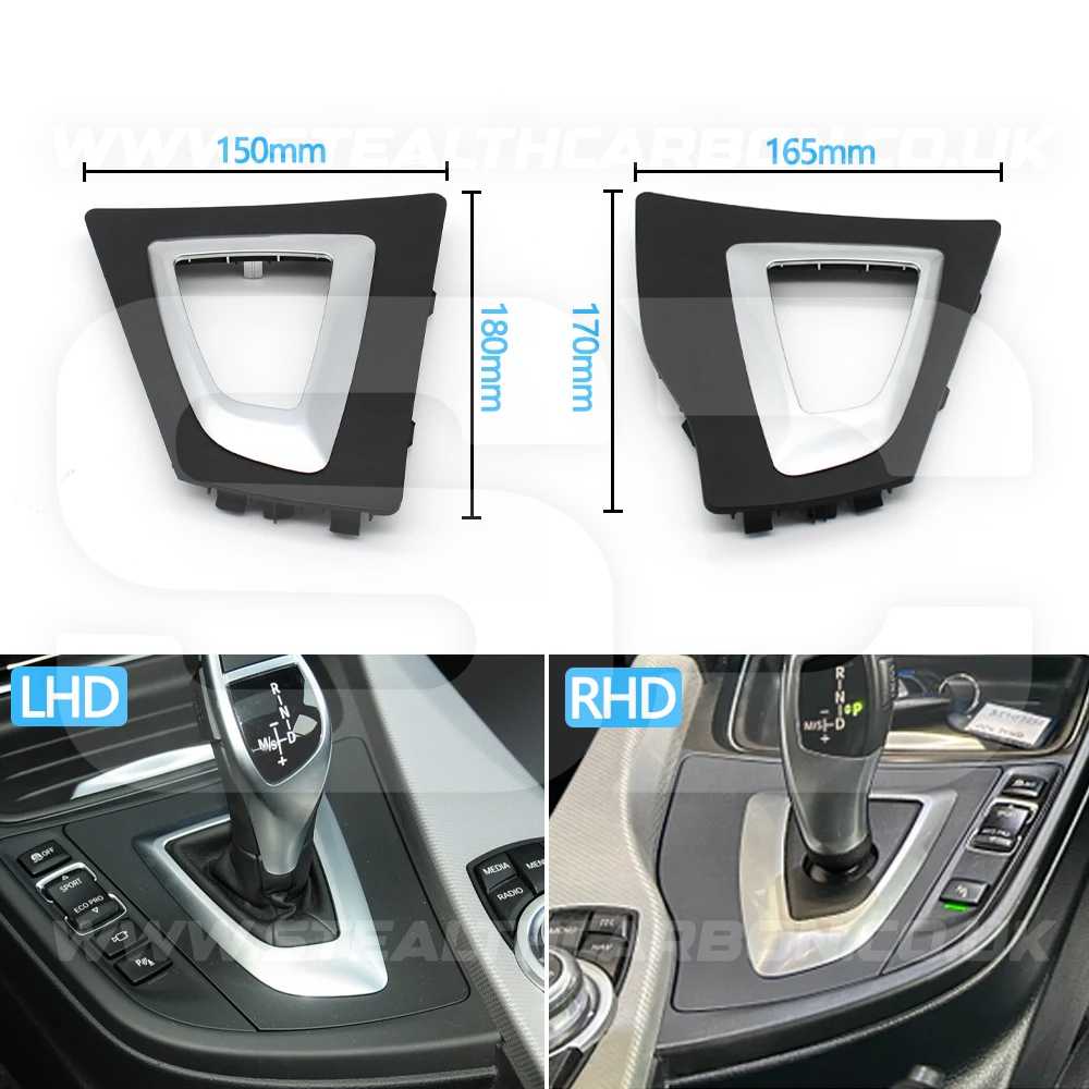 Carbon Fibre Style Gear Knob Surround BMW 3 4 Series F30 F31 F34 F35 F32 F33